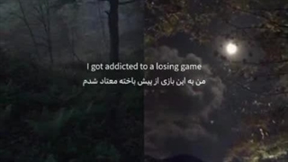 بیاین دوباره ترندش کنیم:)