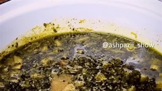 ترفند عطر خورشت کرفس