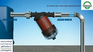 نحوه نصب فیلتر دیسکی - شید صنعت