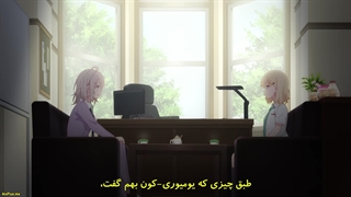 انیمه روزها با خواهر ناتنیم Gimai Seikatsu قسمت 11