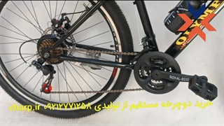 دوچرخه ۲۶ اورسایز کمک جلو حرفه ای ترمز دیسکی طرح المپیا مشکی