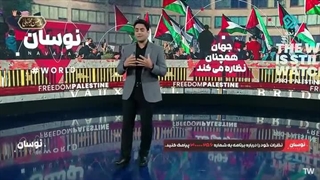 پیشبینی 2021 جانشین شهید هنیه!