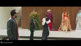 فیلم سینمایی جوجه تیغی