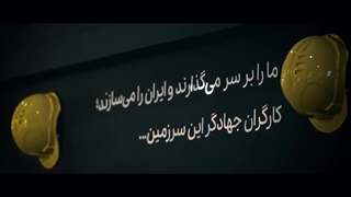 آخرین روز نمایشگاه ایران پلاست با پتروشیمی جم