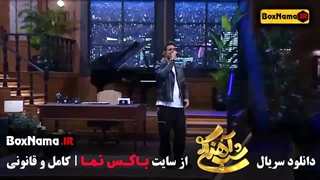 حسین شریفی در قسمت 29 شب آهنگی 3 ایوان بند