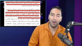 14030622: افشاگری مهم فائزه هاشمی از باند نرگس محمدی در زندان!