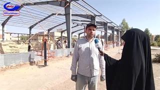 گزارشی خبری