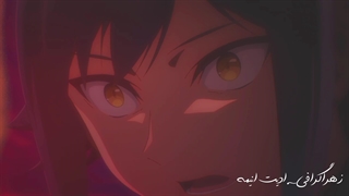 میکس انیمه با اهنگ ایرانی(انیمه‌سلطنت‌هفت‌اسپیل‌بلید)