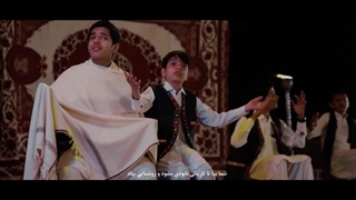 سرود شاه جهان - امام زمان(عج) - گروه سرود صبح ظهور زاهدان