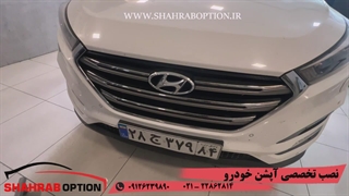 تعمیر آینه بغل توسان نیو تعمیر آینه توسان2017