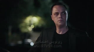 سریال خون بد رایگان کامل فیلم در توضیحات