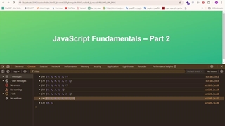 متدهای آرایه های جاوااسکریپت پارت اول