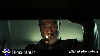 سریال گردن زنی قسمت اول - نماشا