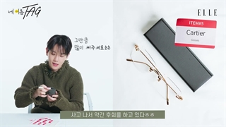 ویدئو مصاحبه "برچسب اسم" بکهیون با مجله Elle Korea با زیرنویس فارسی