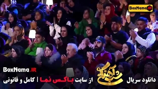 شب آهنگی فصل ۳ قسمت جدید