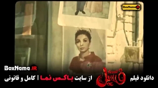 دانلود فیلم طنز هادی کاظمی بهرام افشاری