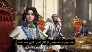 دونگهوا سرزمین ارواح 2 قسمت66 با زیرنویس