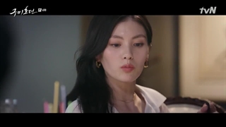 Tale of.the.Nine.Tailed.سریال روباه نه دم قسمت چهارم_چهار با زیرنویس فارسی