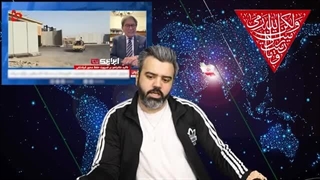 14030623: نوری زاده هم وادار به اعتراف شد؛ دیگر کسی نتانیاهو را آدم حساب نمیکند