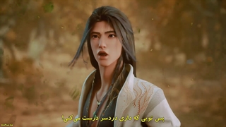 انیمه لحظه‌ای ابدی (Nian Wushuang (A Moment but Forever قسمت 8