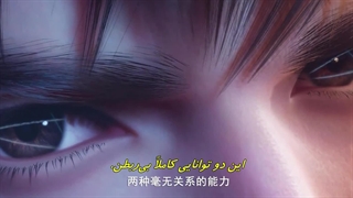 انیمه خداکُش: قلمرو فانی Zhan Shen: Fanchen Shenyu قسمت 8