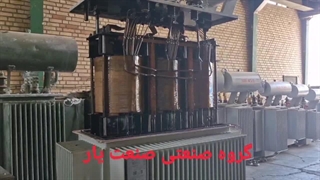 تعمیر سرویس طراحی ساخت نصب اجاره ترانس ترانسفورماتور کوره ذوب القایی تشعشعی روباز کوپلا بلند قوس الکتریکی بوته‌ای تصفیه در یزد