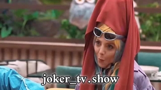 کمک احسان علیخانی به شادی کشور با جوکر زنان