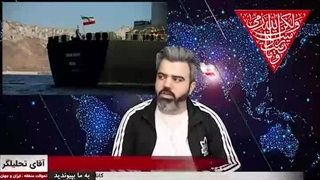 آقای تحلیلگر: کابوس جدید کفتارهای حرامزاده ی داعشی پروژه ی کلونی کودک کش صهیونیستی