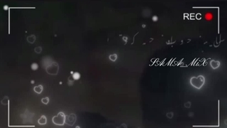 ...کلیپ ترکى