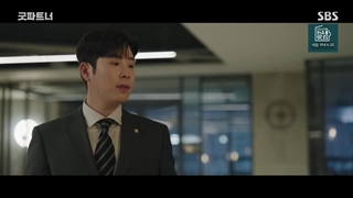 قسمت چهاردهم سریال کره ای Good Partner 2024 - با زیرنویس فارسی