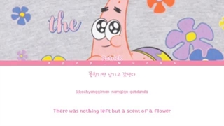 کاور پاتریک از آهنگ flower جیسو بلک پینک هوش مصنوعی