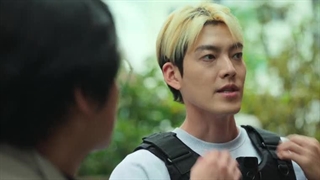 فیلم افسر کمربند مشکی بازیرنویس فارسی