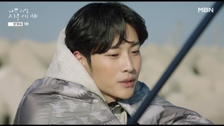 قسمت سیزدهم سریال کره ای Bad Memory Eraser 2024 - با زیرنویس فارسی