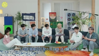 برنامه استری کیدز one kids room قسمت5+زیرنویس فارسی