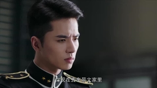 قسمت 14 سریال چینی افسانه های عجیب جیانگ چنگ Strange Tales of Jiang Cheng 2024 با زیرنویس فارسی