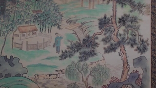 قسمت 15 سریال چینی افسانه های عجیب جیانگ چنگ Strange Tales of Jiang Cheng 2024 با زیرنویس فارسی