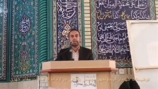 شهردار فریدونشهر مهندس باتوانی با حضور در نماز جمعه این هفته پاسخگوی سوالات شهروندان و نمازگزاران بود.