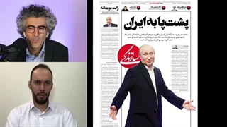 14030624: آیا روسیه باز هم به ایران خیانت کرد؟
