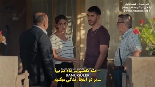 سریال قلب سیاه : قسمت اول با زیرنویس فارسی / Siyah Kalp  E01
