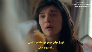 سریال لیلا : قسمت اول با زیرنویس فارسی / Leyla  E01