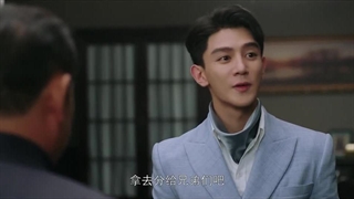 قسمت 20 سریال چینی افسانه های عجیب جیانگ چنگ Strange Tales of Jiang Cheng 2024 با زیرنویس فارسی