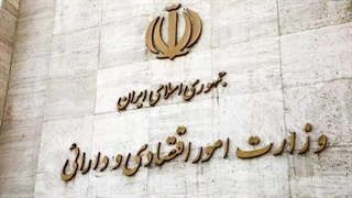 همتی برای ساماندهی و یا انحلال بانک آینده در دولت چهاردهم