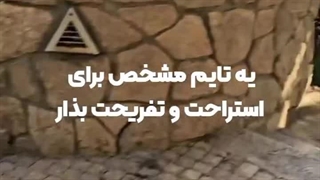 تو لایق بهترین هارو داری