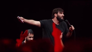 راه افتاده عباس