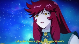 انیمه گرندایزر یو Grendizer U قسمت 11