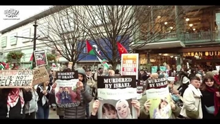 سرود فلسطین به زودی آزاد خواهد شد - Free Free Palestine