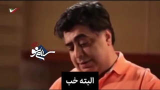 روایت رضا شفیعی‌جم از طلاق همسرش و پرداخت مهریه سنگین (فیلم)