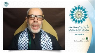 دکتر نورالدین بولحیه - استاد دانشگاه الجزایر