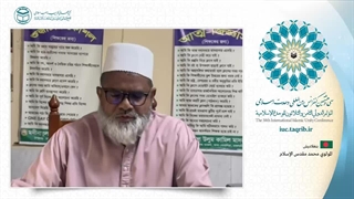 مولوی محمد مقدس الاسلام مدیر مدرسه مدینه العلوم بنگلادش