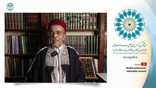 شیخ محمد صلاح الدین مستاوی استاد و پژوهشگر دینی تونس